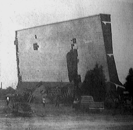 Dort-Eastside Drive-In Theatre - Demo Screen - Photo From Rg